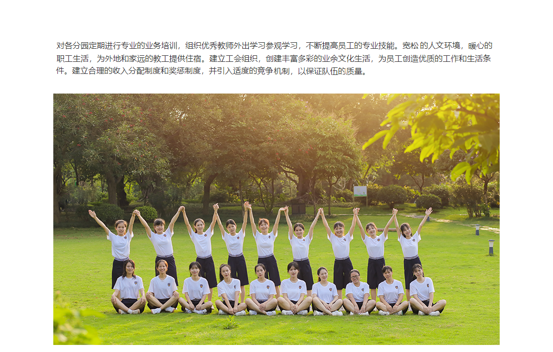blog details thumb