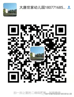 blog details thumb